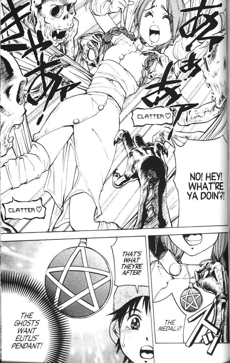 Abenobashi Magical Shopping Arcade Chapter 9 page 18 - Chapter 9: World Number 9 - Shudder! Abenobashi * Arcade of Horror