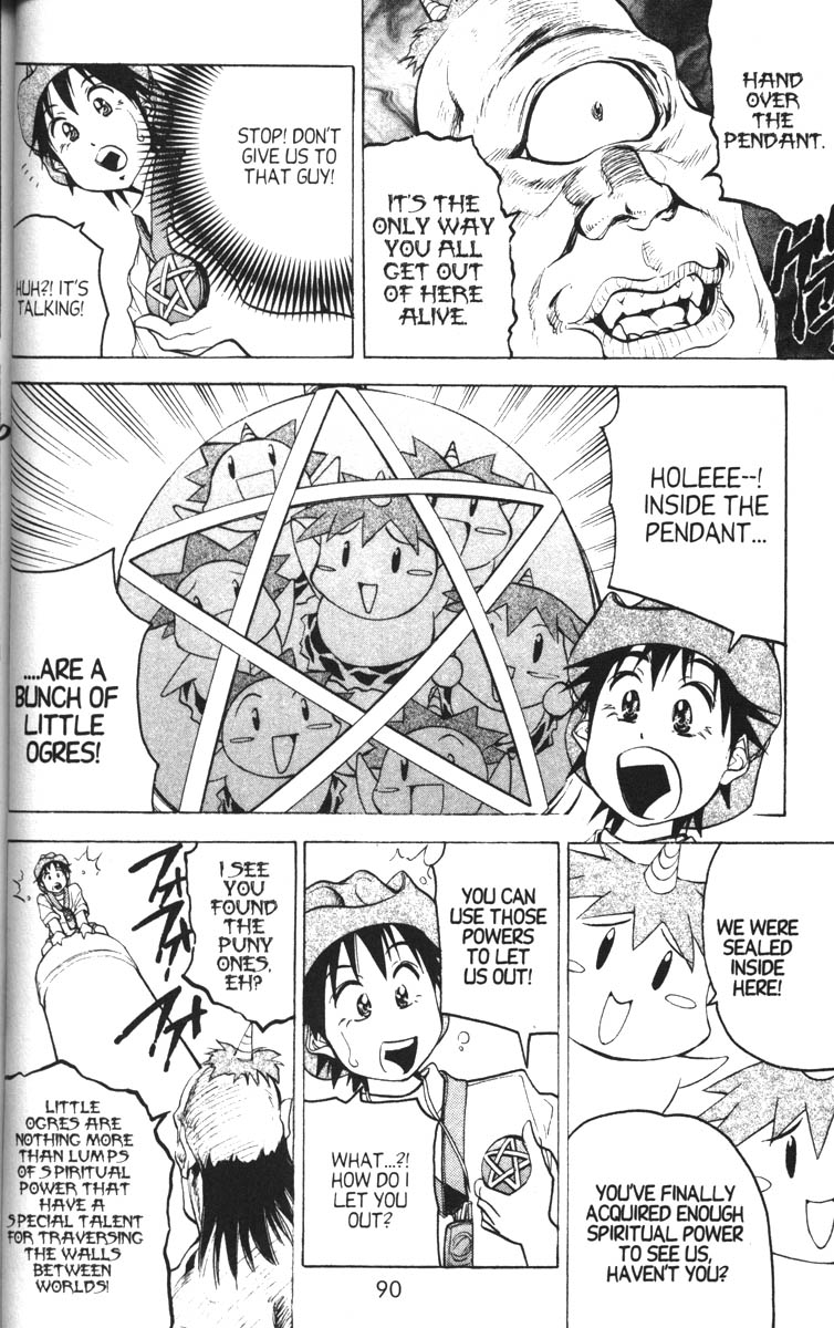Abenobashi Magical Shopping Arcade Chapter 9 page 21 - Chapter 9: World Number 9 - Shudder! Abenobashi * Arcade of Horror