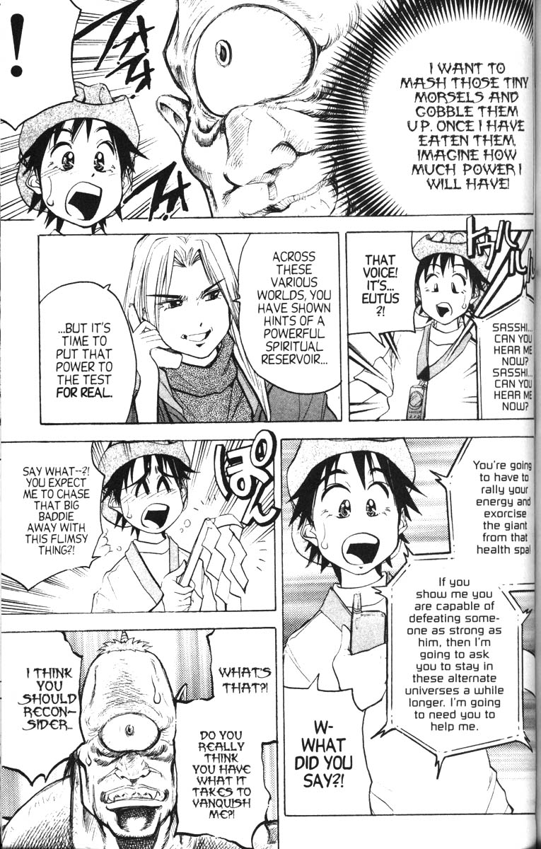 Abenobashi Magical Shopping Arcade Chapter 9 page 22 - Chapter 9: World Number 9 - Shudder! Abenobashi * Arcade of Horror