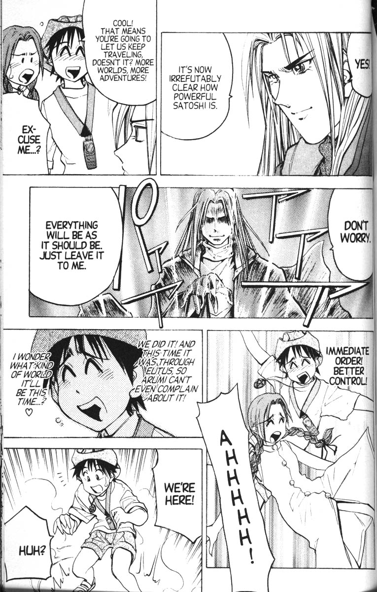 Abenobashi Magical Shopping Arcade Chapter 9 page 28 - Chapter 9: World Number 9 - Shudder! Abenobashi * Arcade of Horror