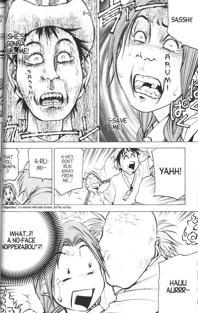 Abenobashi Magical Shopping Arcade Chapter 9 page 5 - Chapter 9: World Number 9 - Shudder! Abenobashi * Arcade of Horror
