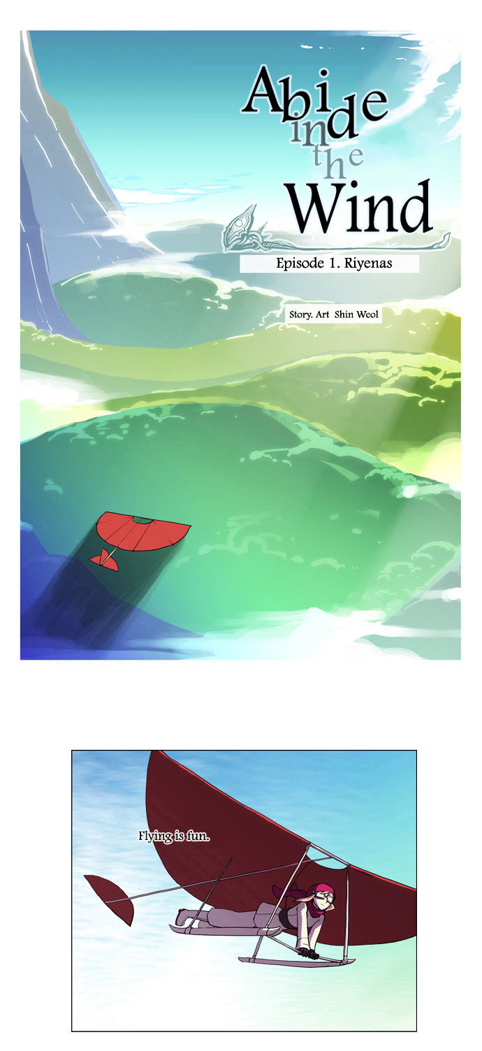 Abide in the Wind Chapter 1 page 12 - Chapter 1 : Episode 1. Riyenas (1)