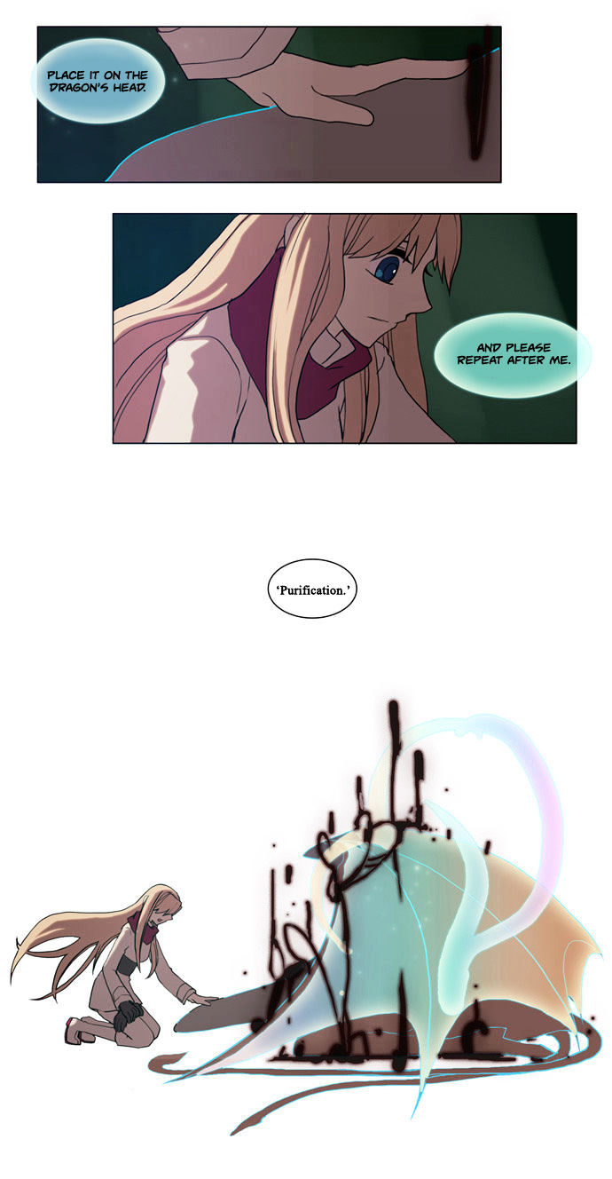 Abide in the Wind Chapter 1 page 37 - Chapter 1 : Episode 1. Riyenas (1)