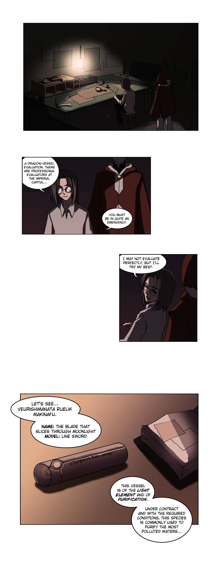 Abide in the Wind Chapter 10 page 1 - Chapter 10 : Episode 1. Riyenas (10)