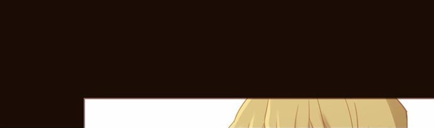 Abide in the Wind Chapter 102 page 25 - Chapter 102 : Episode . Reihart (Part 1)