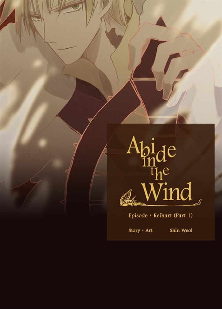 Abide in the Wind Chapter 102 page 4 - Chapter 102 : Episode . Reihart (Part 1)