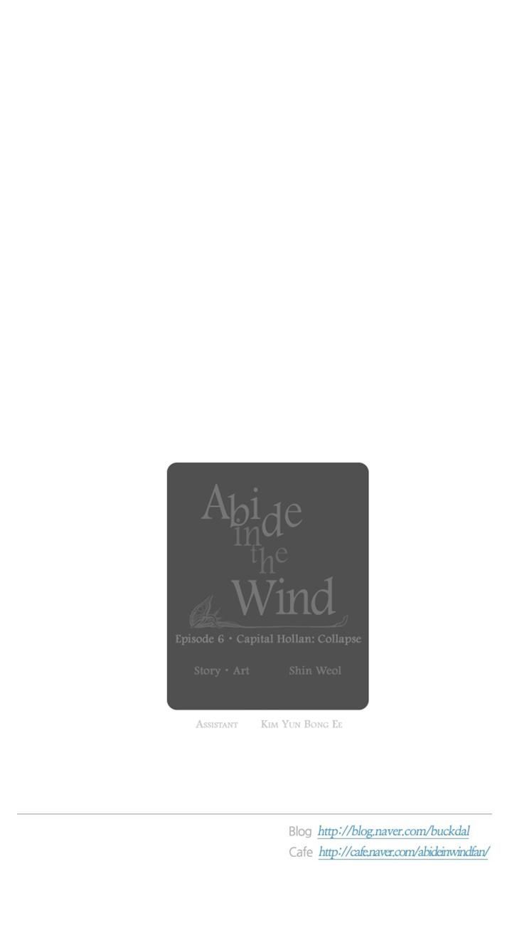 Abide in the Wind Chapter 105 page 20 - Chapter 105 : Episode 6. Capital Hollan: Collapse (2)