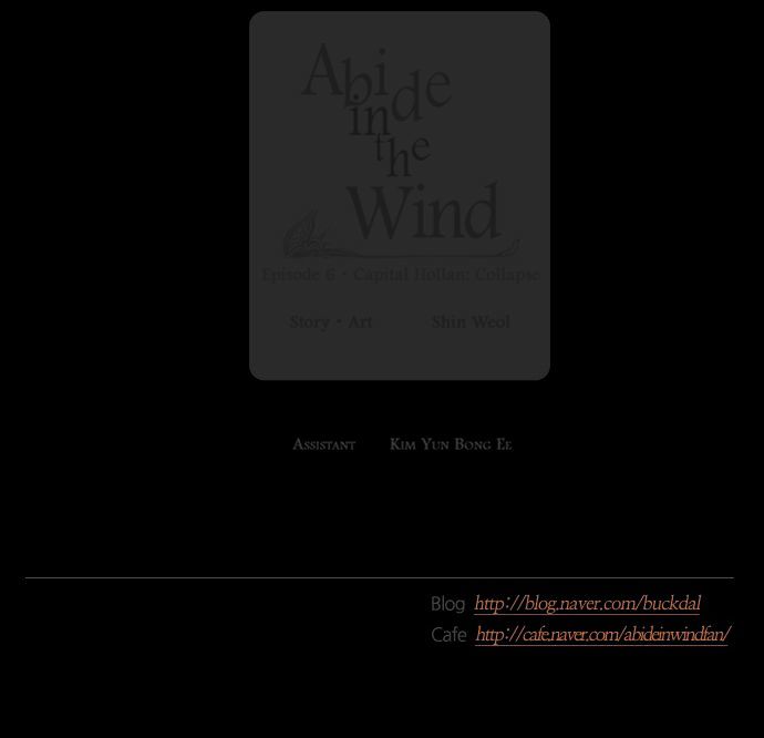 Abide in the Wind Chapter 109 page 18 - Chapter 109 : Episode 6. Capital Hollan: Collapse (6)