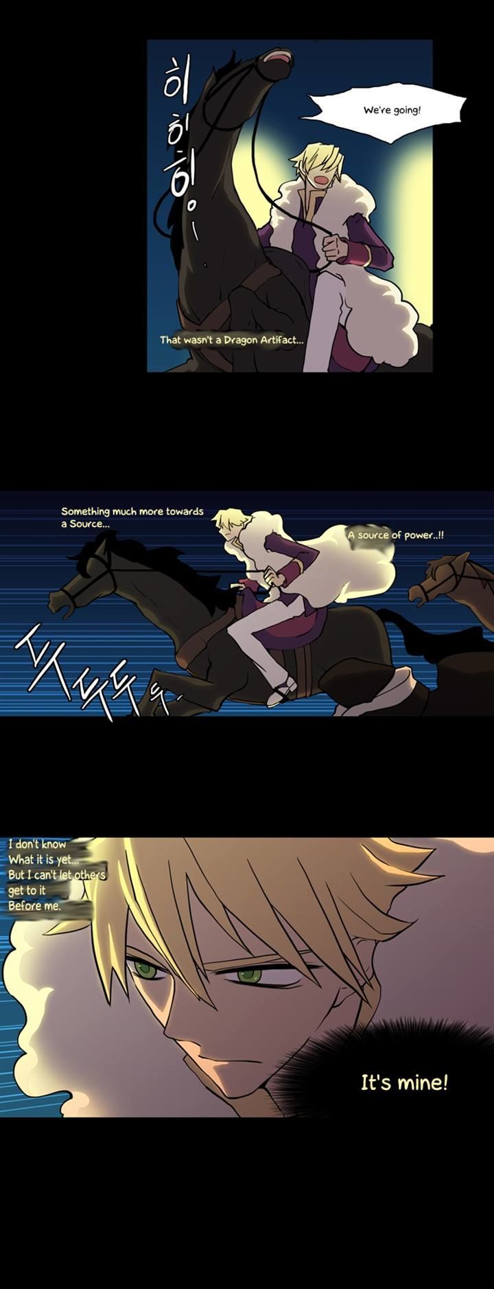 Abide in the Wind Chapter 11 page 14 - Chapter 11 : Episode 1. Riyenas (11)