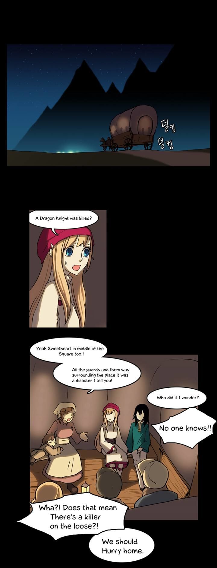 Abide in the Wind Chapter 11 page 15 - Chapter 11 : Episode 1. Riyenas (11)