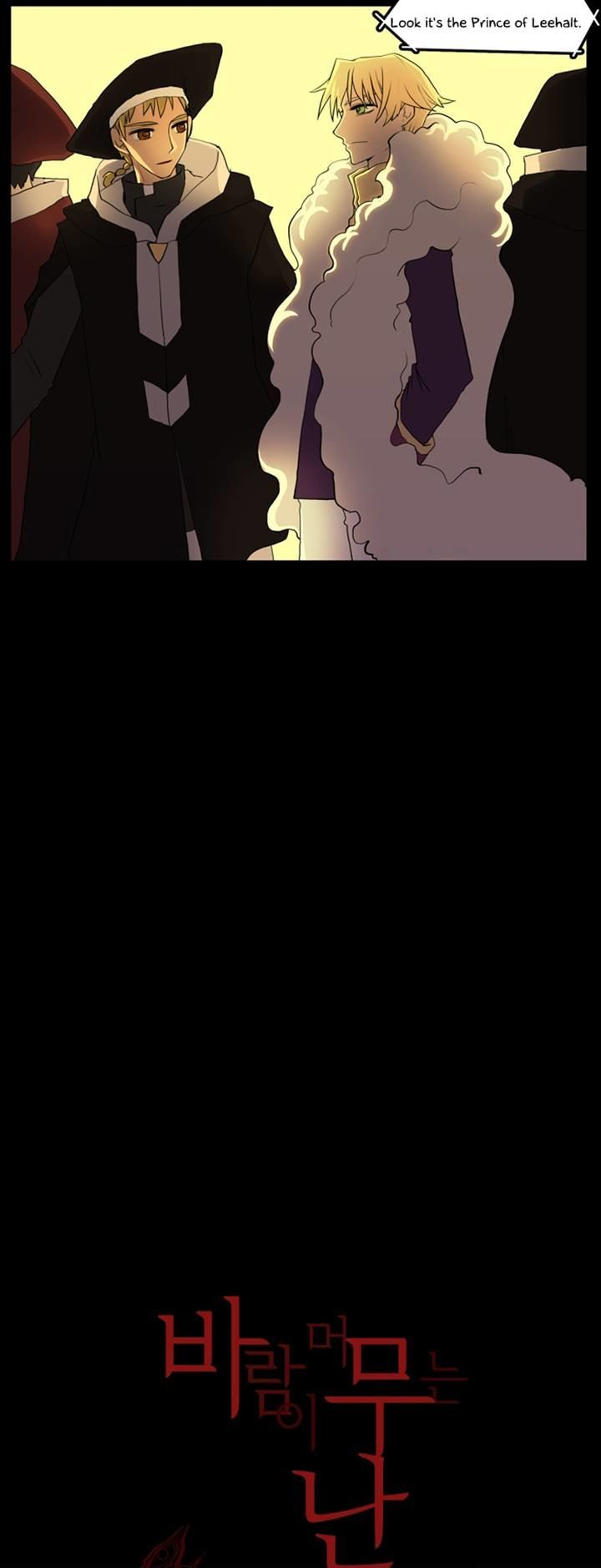 Abide in the Wind Chapter 11 page 2 - Chapter 11 : Episode 1. Riyenas (11)