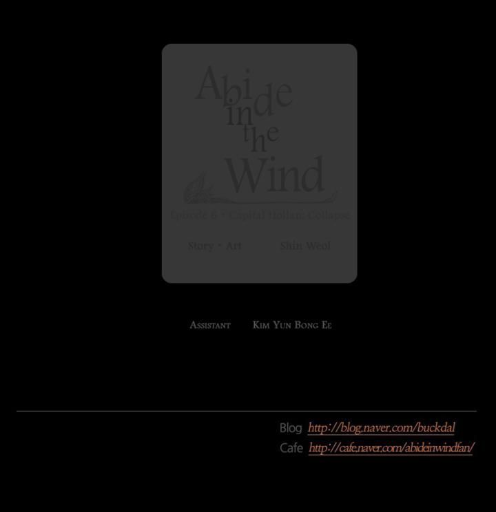 Abide in the Wind Chapter 110 page 21 - Chapter 110 : Episode 6. Capital Hollan: Collapse (7)