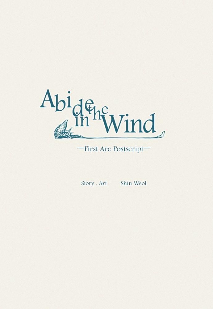 Abide in the Wind Chapter 113.5 page 1 - Chapter 113.5 : First Arc Postscript