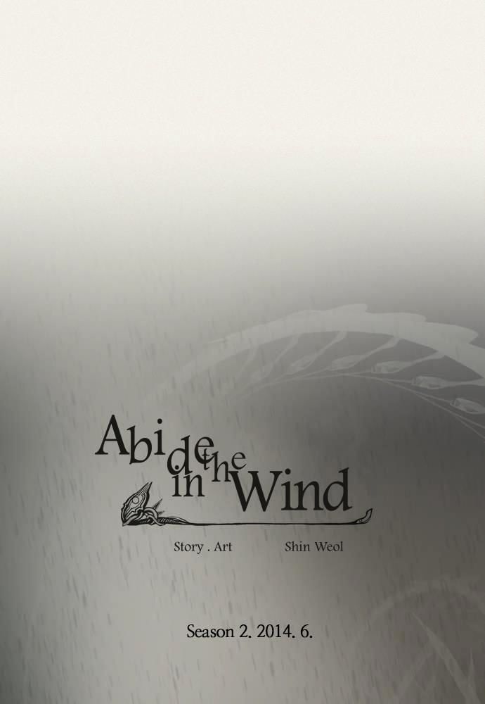 Abide in the Wind Chapter 113.5 page 24 - Chapter 113.5 : First Arc Postscript