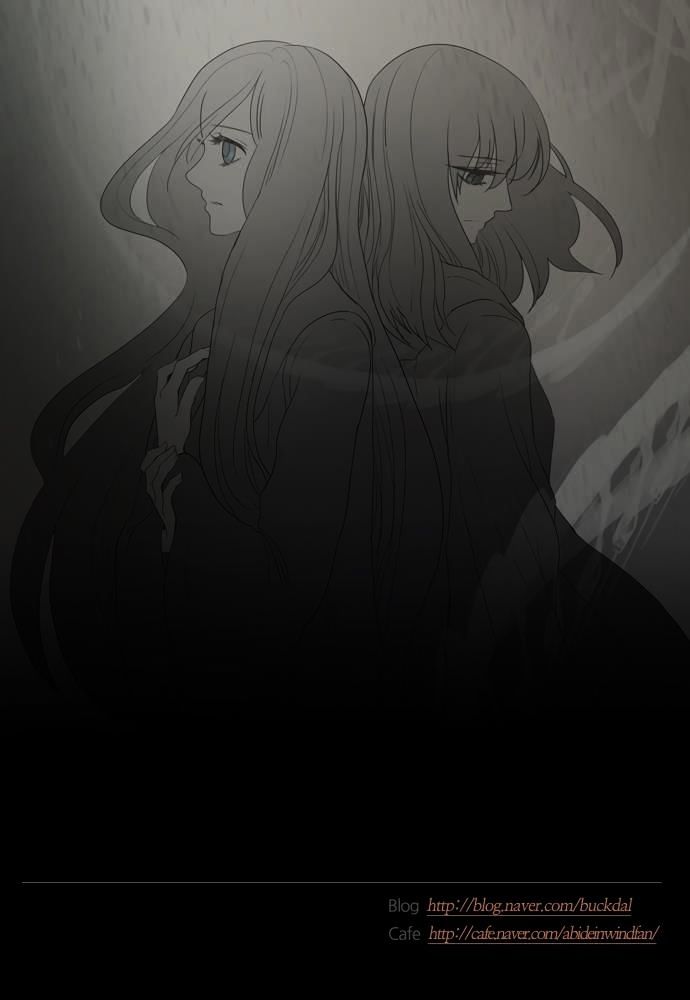 Abide in the Wind Chapter 113.5 page 25 - Chapter 113.5 : First Arc Postscript