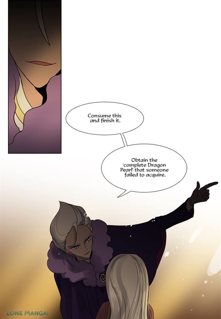Abide in the Wind Chapter 115 page 32 - Chapter 115 : Episode 7. Dorton (2)