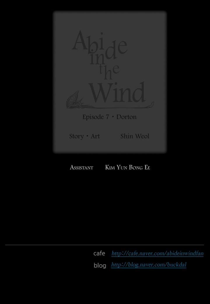Abide in the Wind Chapter 115 page 36 - Chapter 115 : Episode 7. Dorton (2)