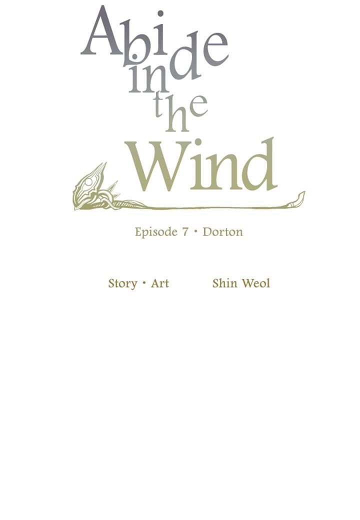 Abide in the Wind Chapter 115 page 7 - Chapter 115 : Episode 7. Dorton (2)