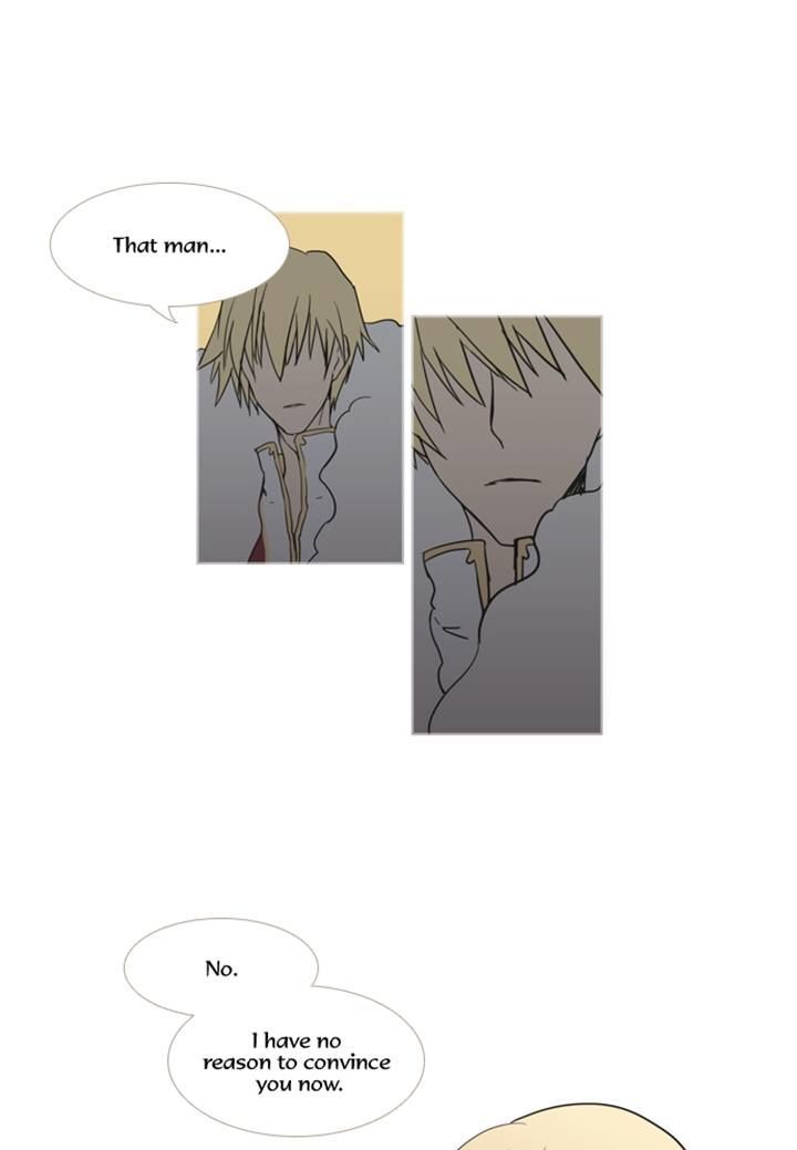 Abide in the Wind Chapter 116 page 16 - Chapter 116 : Episode 7. Dorton (3)