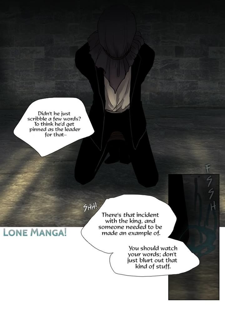 Abide in the Wind Chapter 116 page 2 - Chapter 116 : Episode 7. Dorton (3)