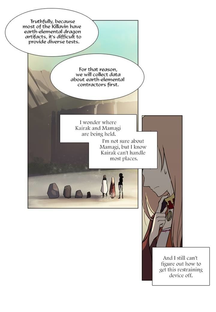 Abide in the Wind Chapter 116 page 20 - Chapter 116 : Episode 7. Dorton (3)