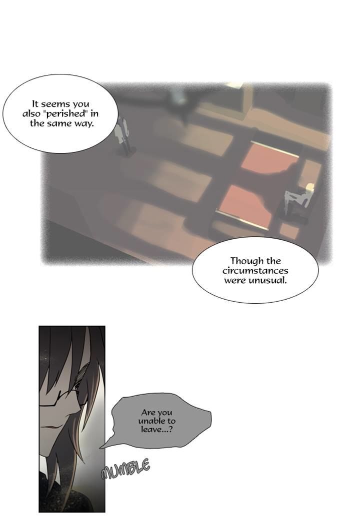 Abide in the Wind Chapter 116 page 43 - Chapter 116 : Episode 7. Dorton (3)