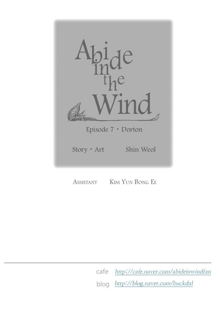 Abide in the Wind Chapter 116 page 48 - Chapter 116 : Episode 7. Dorton (3)