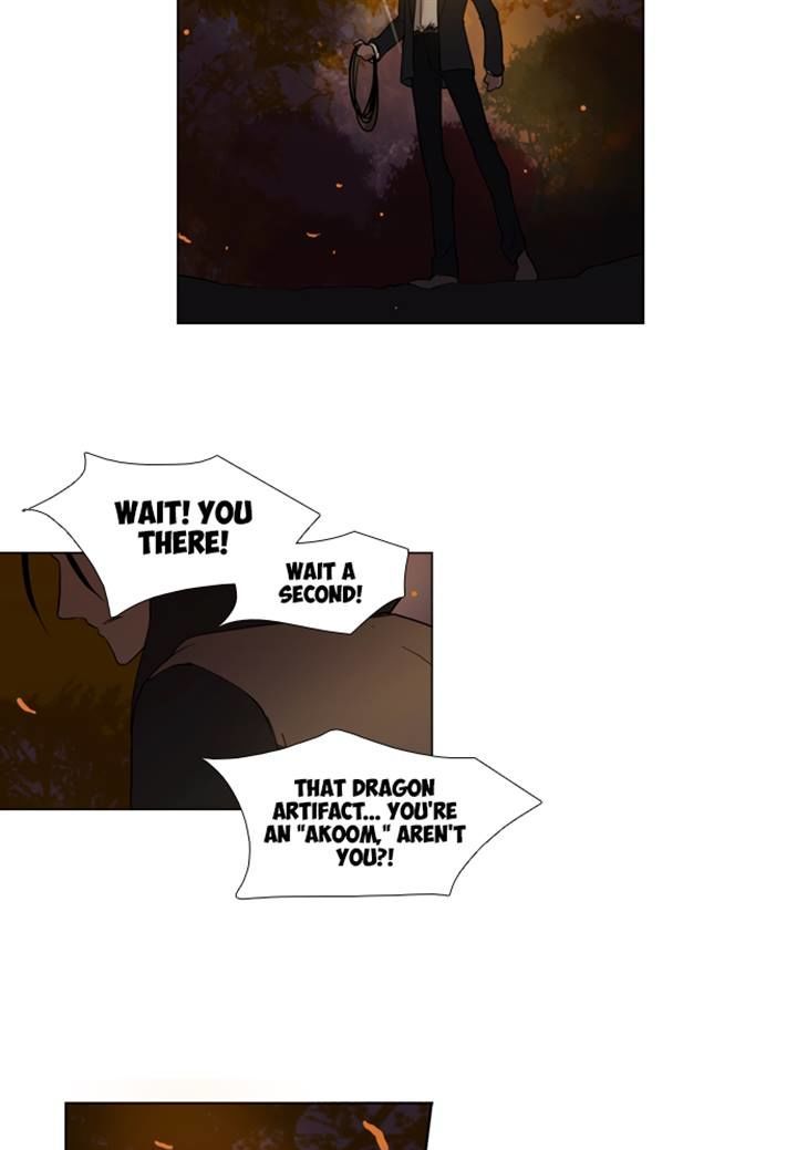 Abide in the Wind Chapter 116 page 7 - Chapter 116 : Episode 7. Dorton (3)