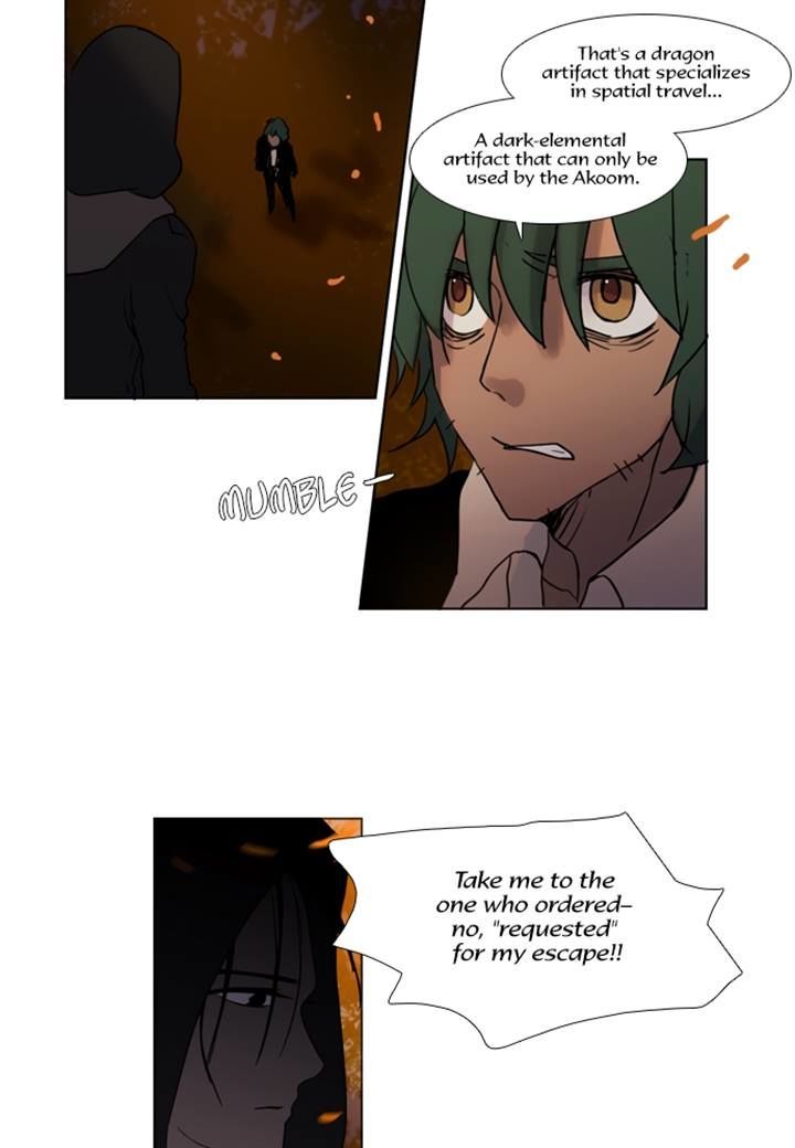 Abide in the Wind Chapter 116 page 8 - Chapter 116 : Episode 7. Dorton (3)