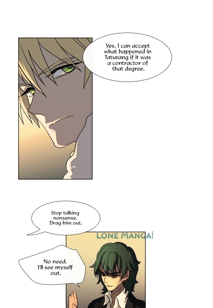 Abide in the Wind Chapter 117 page 15 - Chapter 117 : Episode 7. Dorton (4)