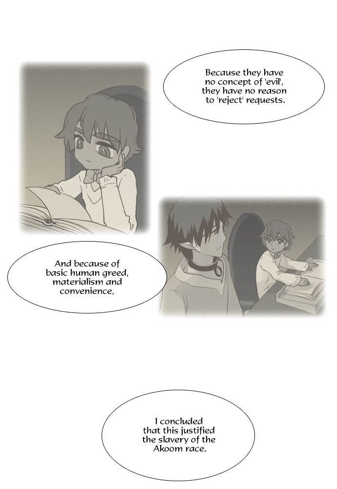 Abide in the Wind Chapter 117 page 20 - Chapter 117 : Episode 7. Dorton (4)