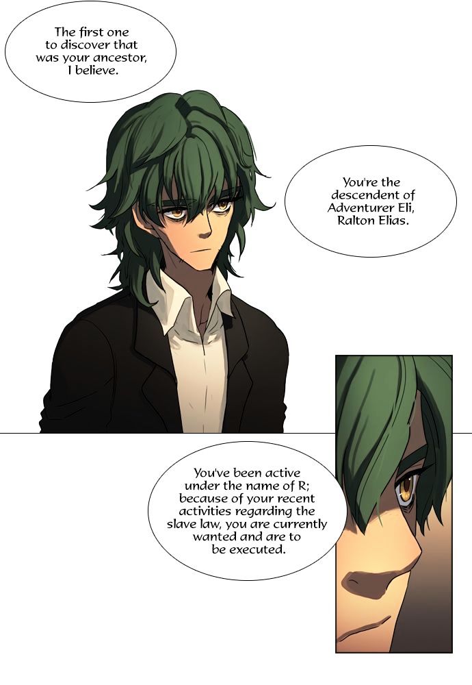 Abide in the Wind Chapter 117 page 22 - Chapter 117 : Episode 7. Dorton (4)