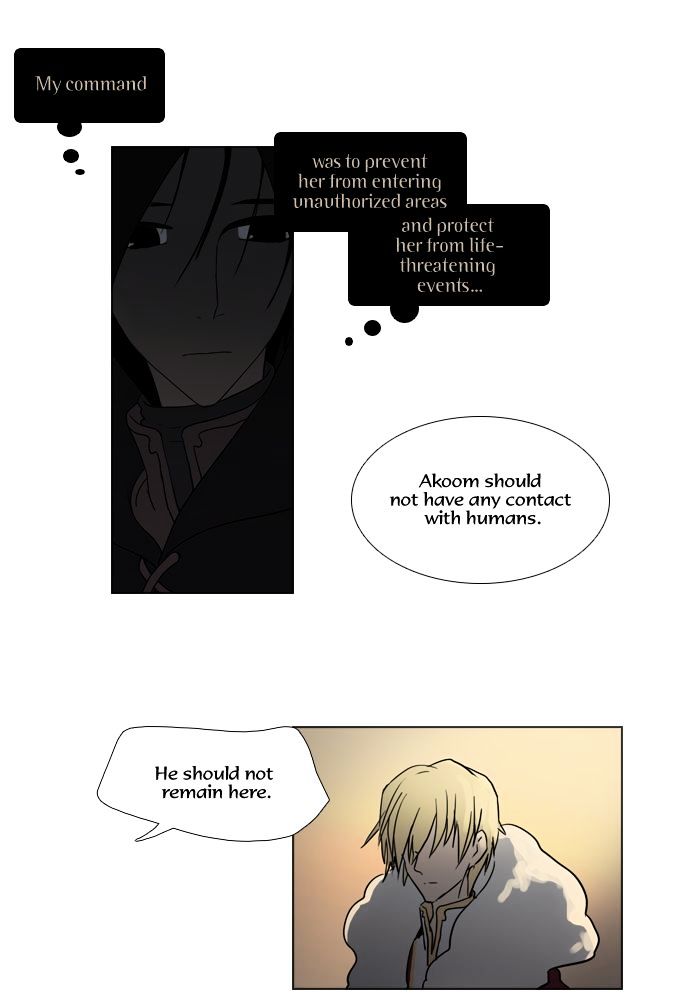 Abide in the Wind Chapter 117 page 26 - Chapter 117 : Episode 7. Dorton (4)