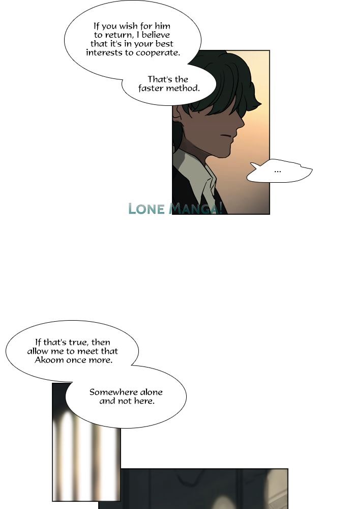 Abide in the Wind Chapter 117 page 29 - Chapter 117 : Episode 7. Dorton (4)
