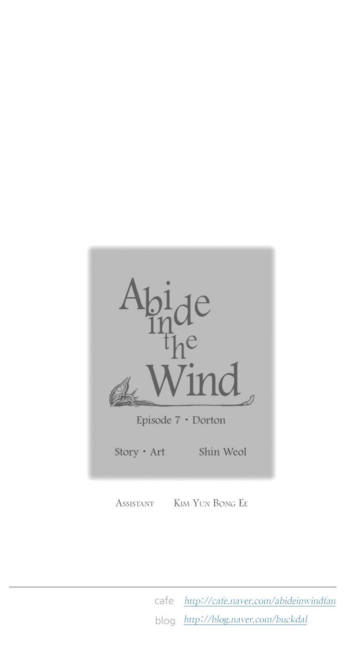 Abide in the Wind Chapter 117 page 39 - Chapter 117 : Episode 7. Dorton (4)