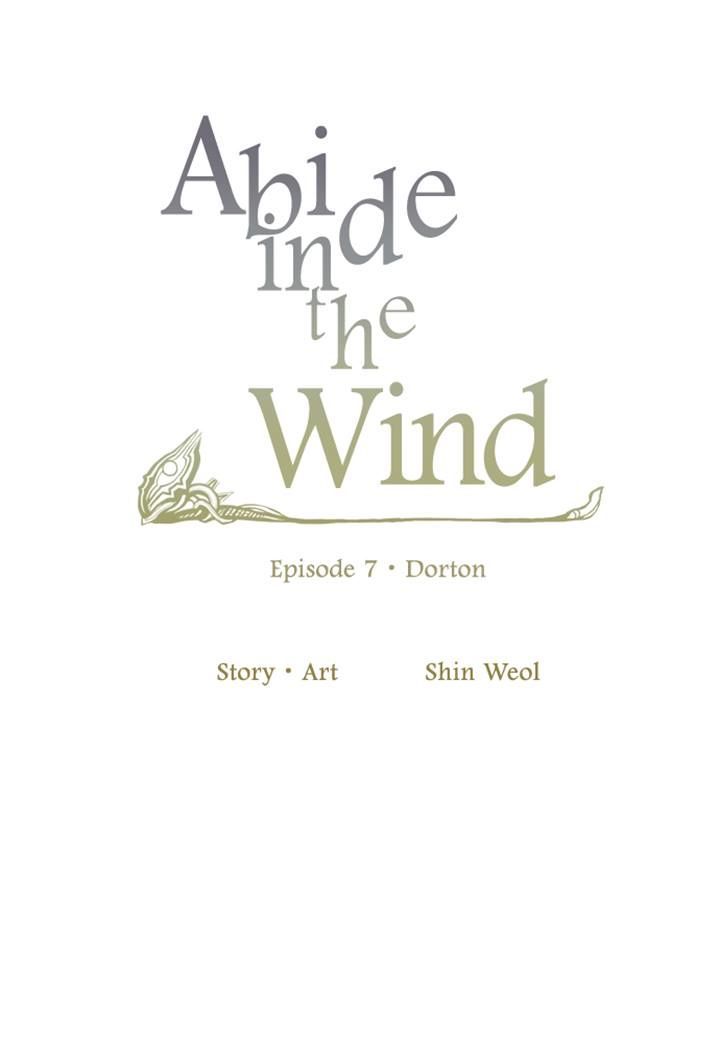 Abide in the Wind Chapter 118 page 3 - Chapter 118 : Episode 7. Dorton (5)