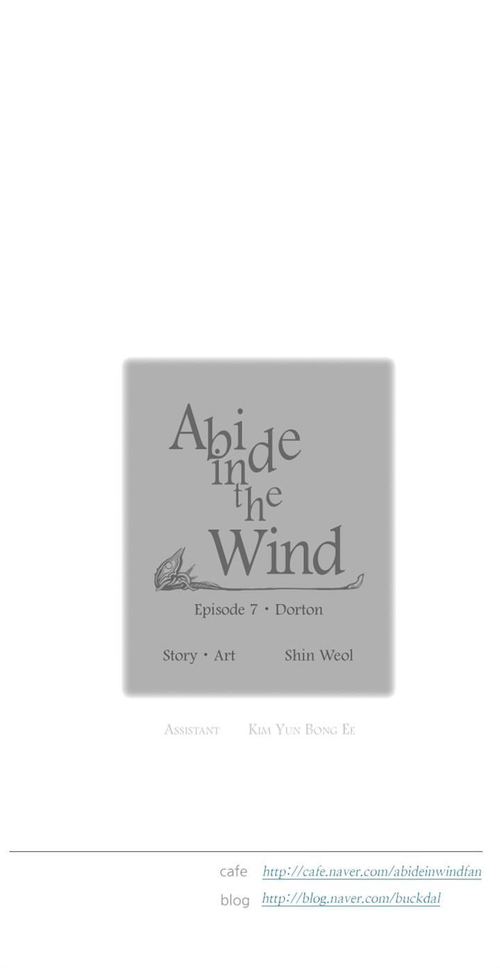 Abide in the Wind Chapter 118 page 44 - Chapter 118 : Episode 7. Dorton (5)