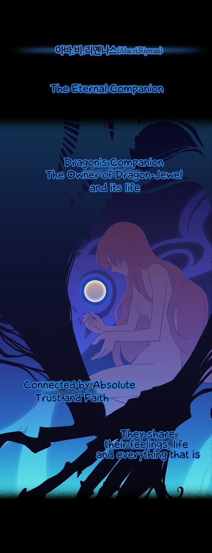 Abide in the Wind Chapter 12 page 12 - Chapter 12 : Episode 1. Riyenas (12)