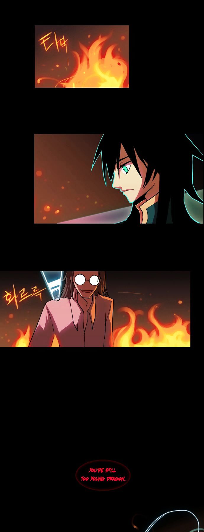 Abide in the Wind Chapter 12 page 24 - Chapter 12 : Episode 1. Riyenas (12)