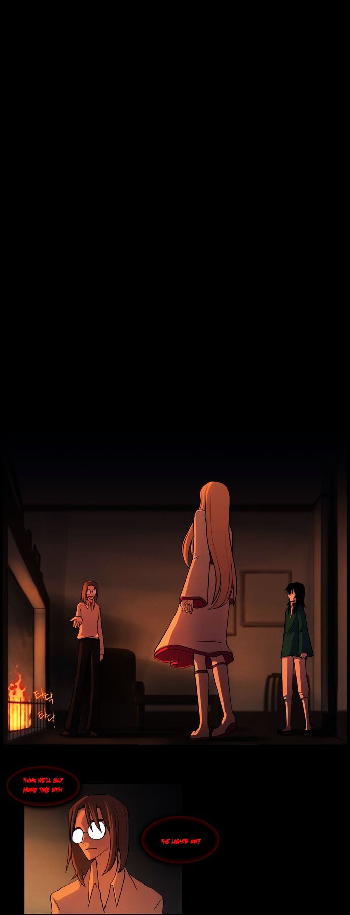 Abide in the Wind Chapter 12 page 4 - Chapter 12 : Episode 1. Riyenas (12)