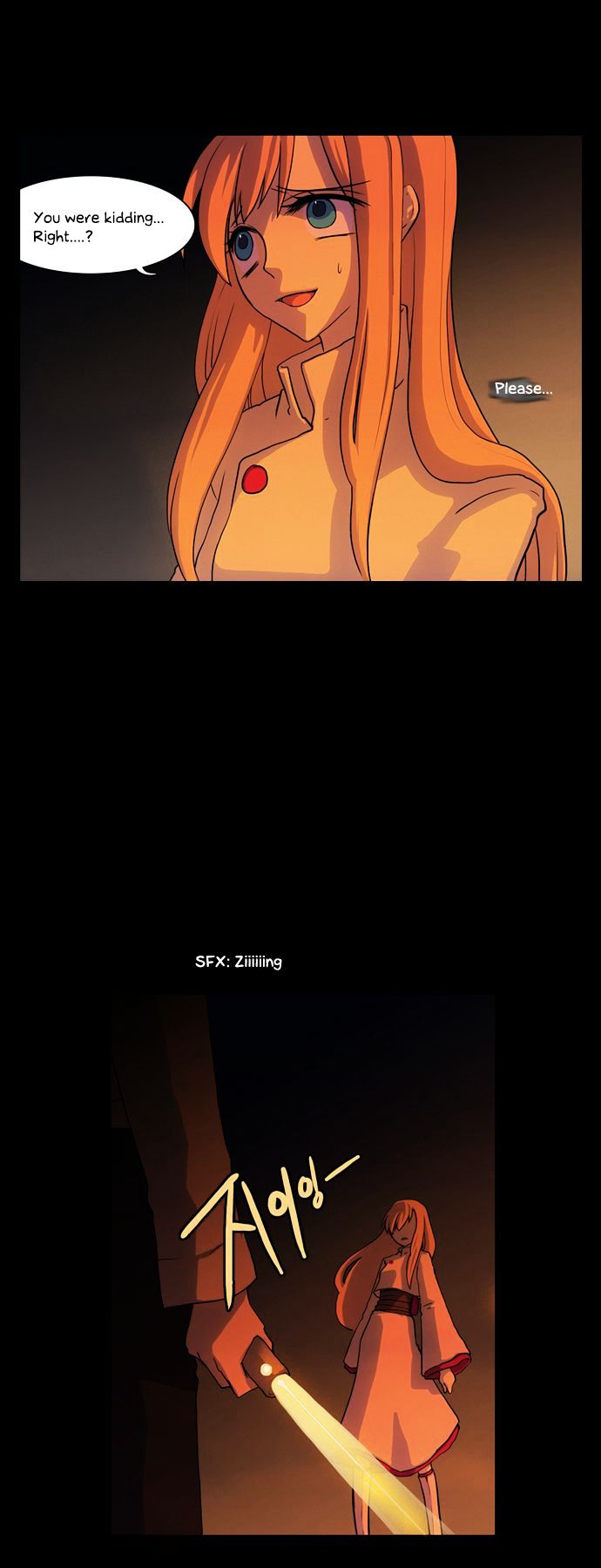 Abide in the Wind Chapter 12 page 6 - Chapter 12 : Episode 1. Riyenas (12)