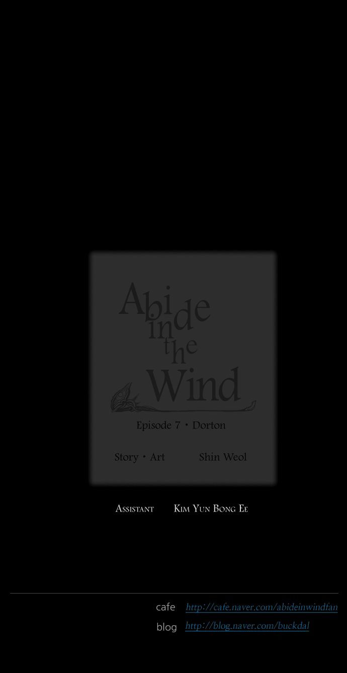 Abide in the Wind Chapter 121 page 21 - Chapter 121 : Episode 7. Dorton (8)