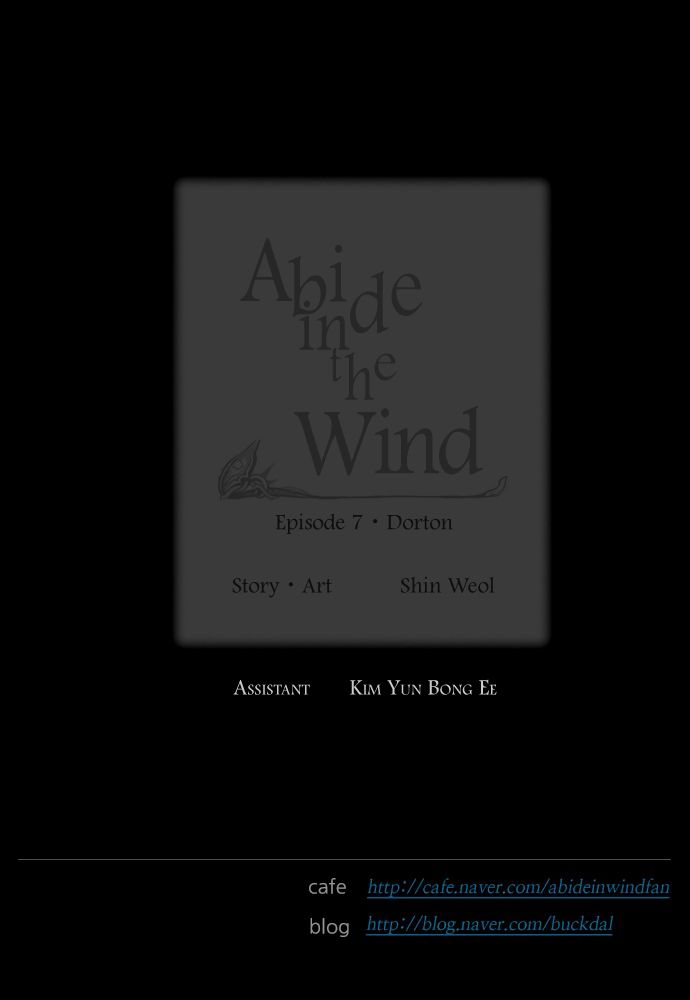 Abide in the Wind Chapter 123 page 22 - Chapter 123 : Episode 7. Dorton (10)
