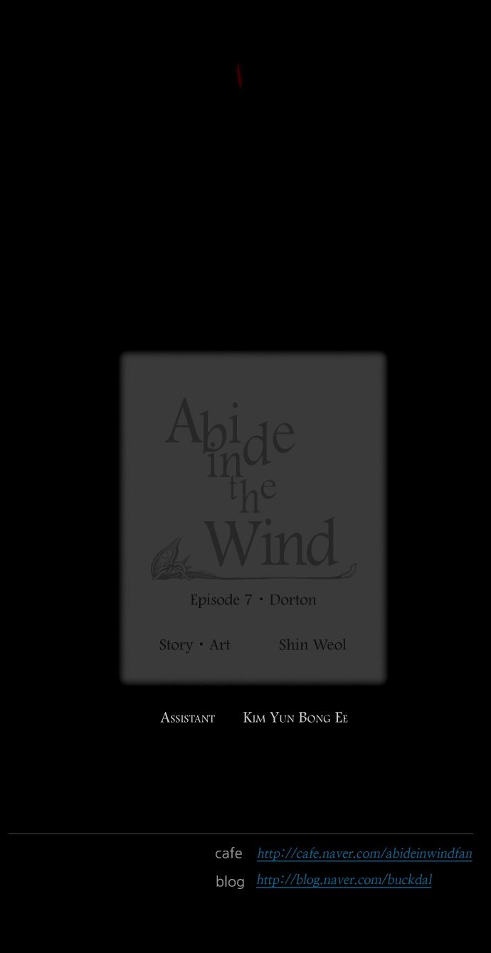 Abide in the Wind Chapter 124 page 23 - Chapter 124 : Episode 7. Dorton (11)