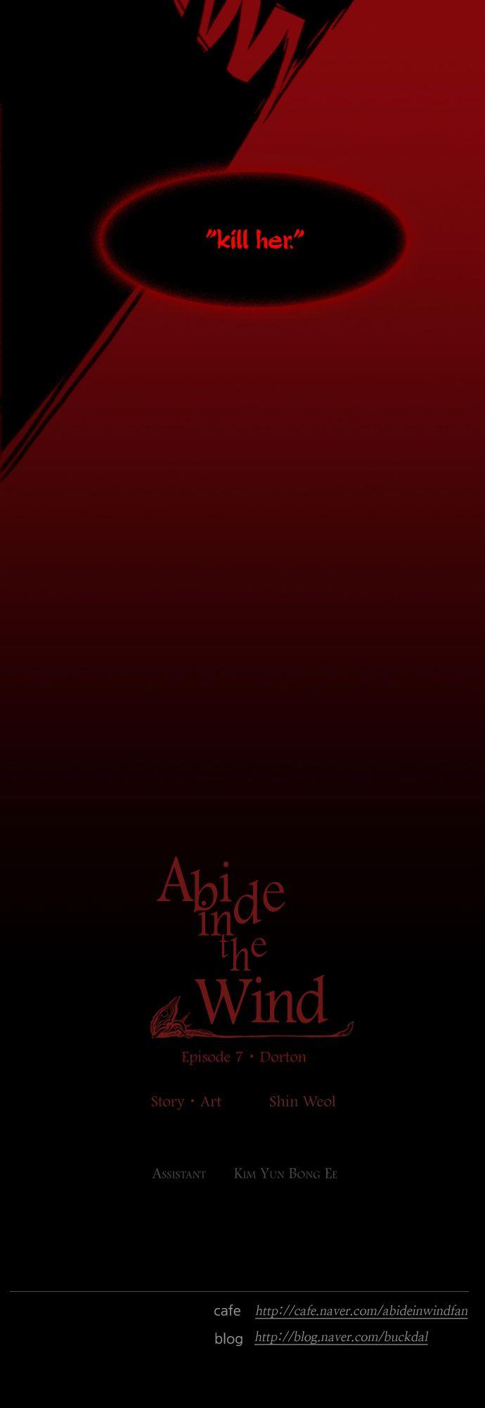 Abide in the Wind Chapter 129 page 17 - Chapter 129