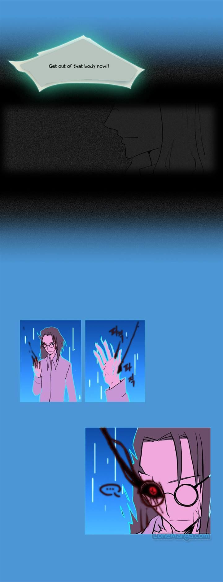 Abide in the Wind Chapter 13 page 28 - Chapter 13 : Episode 1. Riyenas (13)