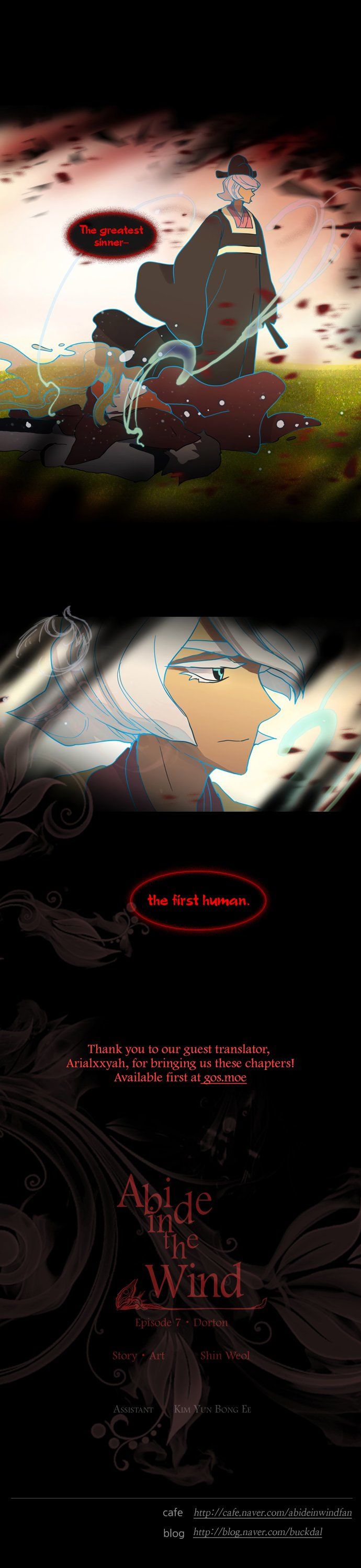 Abide in the Wind Chapter 130 page 15 - Chapter 130