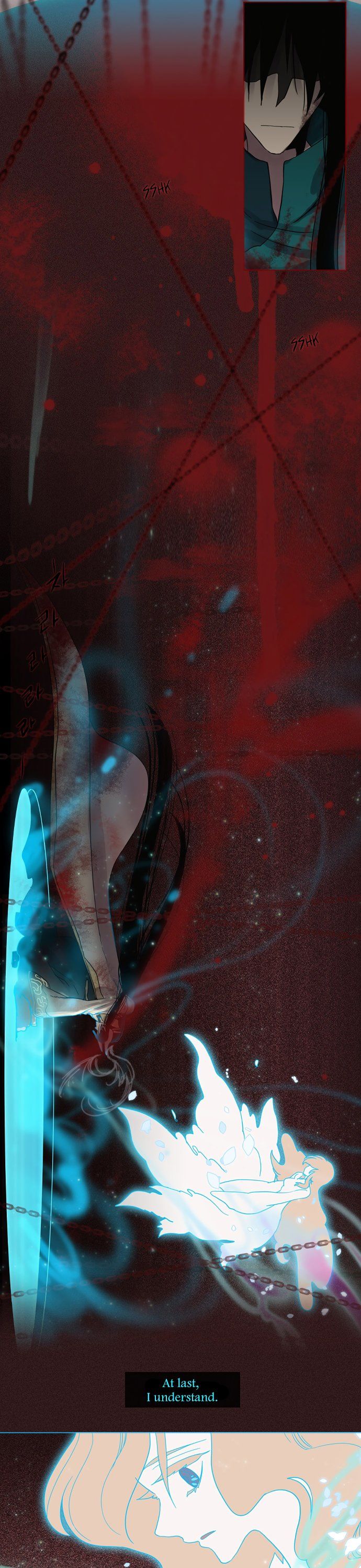 Abide in the Wind Chapter 131 page 3 - Chapter 131
