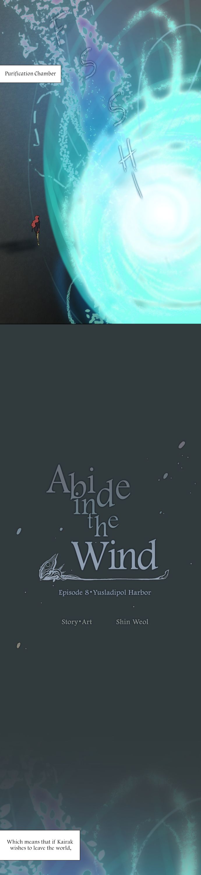 Abide in the Wind Chapter 138 page 1 - Chapter 138