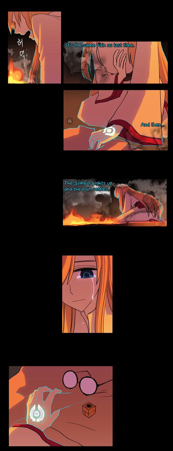 Abide in the Wind Chapter 14 page 13 - Chapter 14 : Episode 1. Riyenas (14)